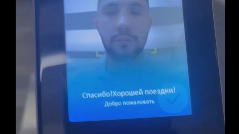 «Дочка» МТС внедрила сервис оплаты по лицу в метро Ташкента