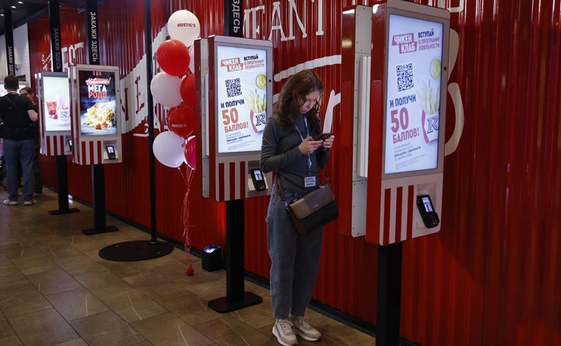 Сеть Rostic's сообщила о сбое