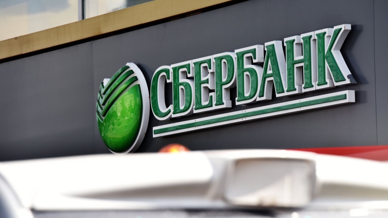 МВД предупредило о схеме мошенничества с поддельными аккаунтами в WhatsApp