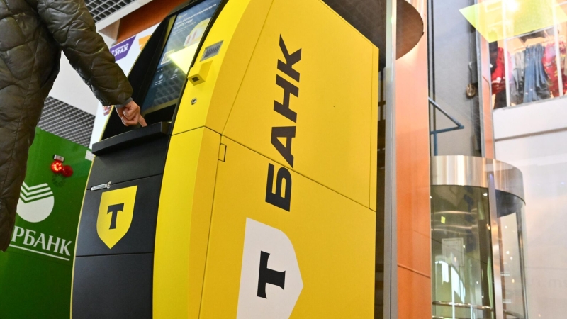 Т-Банк попросил суд лишить Deutsche Telekom двух брендов