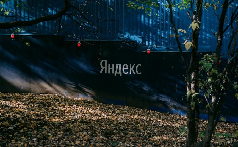 Т-Банк выпустил российский аналог DeepSeek и Qwen