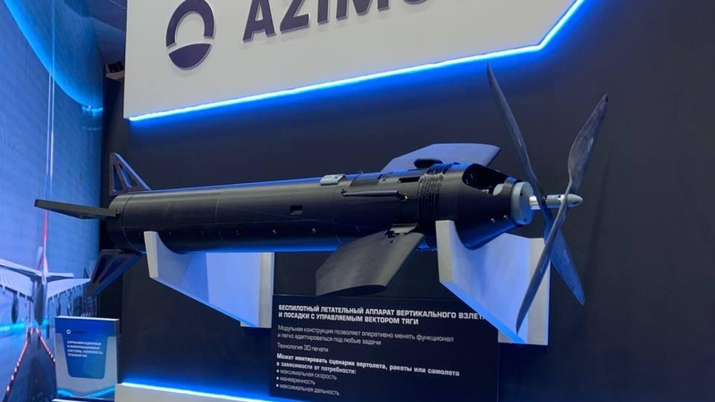 В России разработали крупный дрон для перевозки грузов