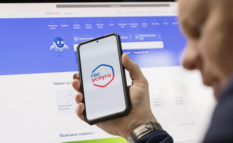 Max стал обязательным для получения документов на электронную подпись