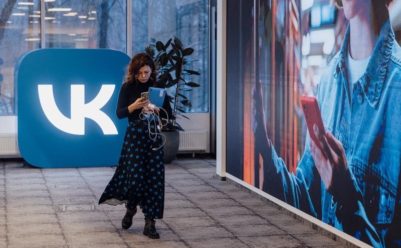 Во «ВКонтакте» произошел сбой