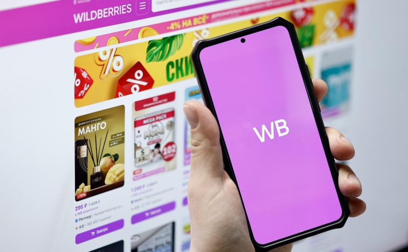 Онлайн-продавцы объединились с сетями против скидок на Wildberries и
