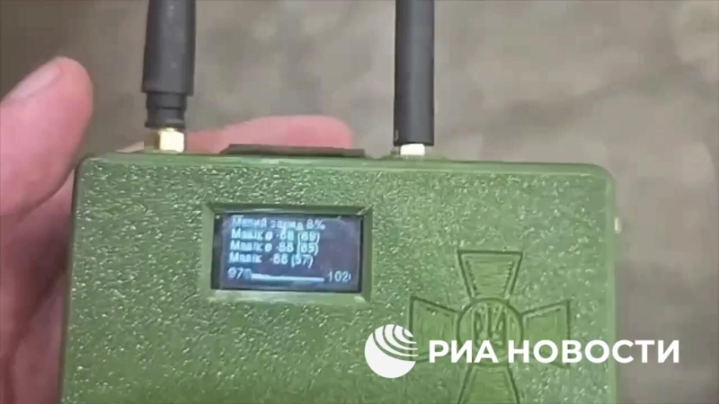 Российские военные захватили британский беспилотник ВСУ в качестве трофея