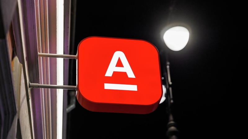 В App Store появилось приложение Альфа-банка