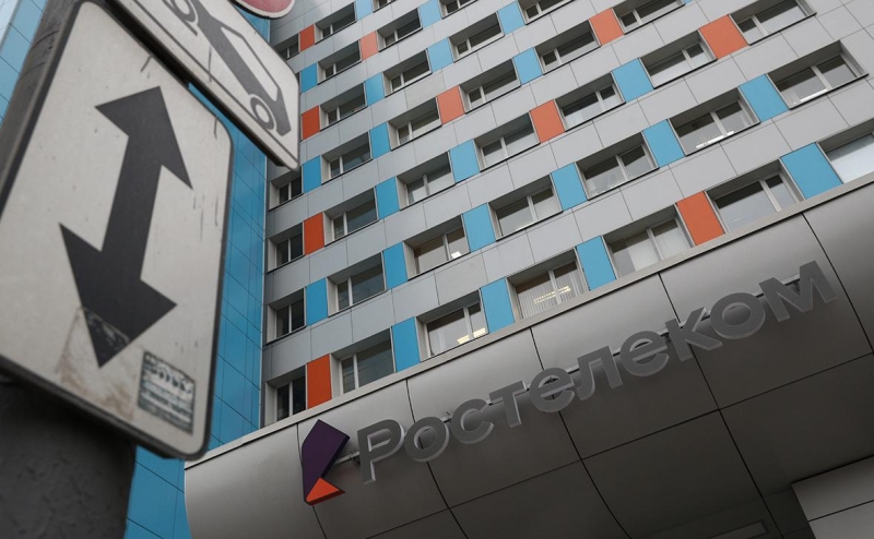«Ростелеком» опроверг сообщения о сбое в работе сети