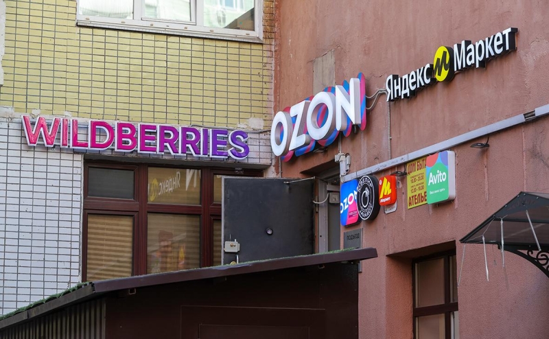 Онлайн-продавцы объединились с сетями против скидок на Wildberries и