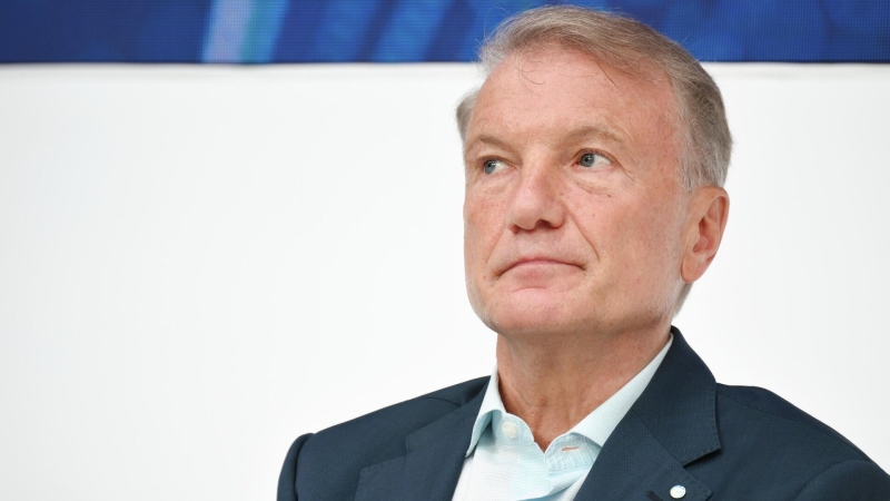 Греф не видит никаких перспектив цифрового рубля