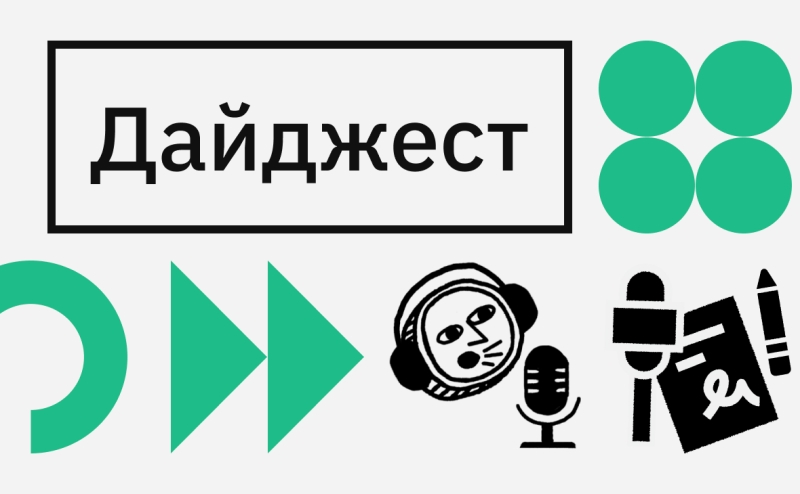 TON запустила программу «золотых виз» в ОАЭ