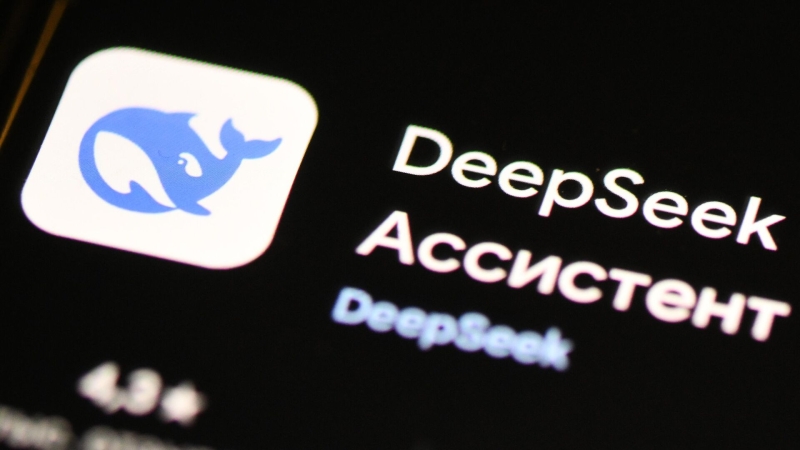 В работе нейросети DeepSeek произошел сбой
