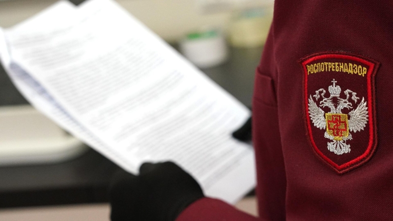 Роспотребнадзор сообщил о вступлении в силу новых правил для бизнеса
