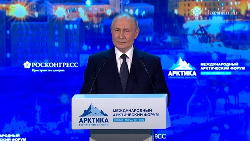 Путин рассказал о российских технологиях для работы в Арктике