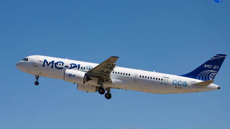 ОАК работает над укороченной версией самолета МС-21