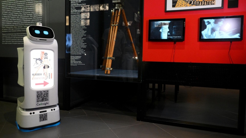 Посетители ВДНХ смогут пройти квест с роботом-экскурсоводом