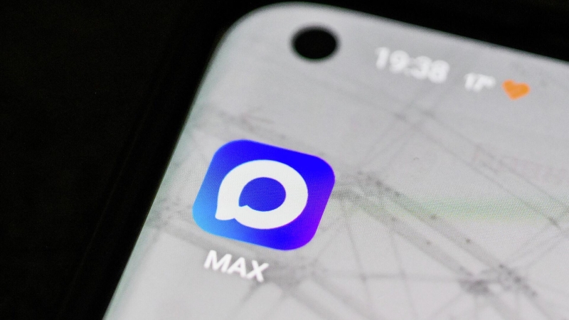 Власти Курганской области переведут внутреннюю коммуникацию в Max