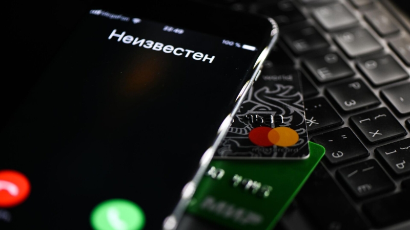 МВД предупредило о мошенниках, арендующих аккаунты в MAX