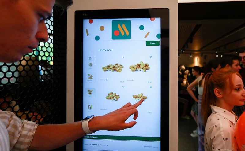 Пользователи пожаловались на сбои в работе WhatsApp