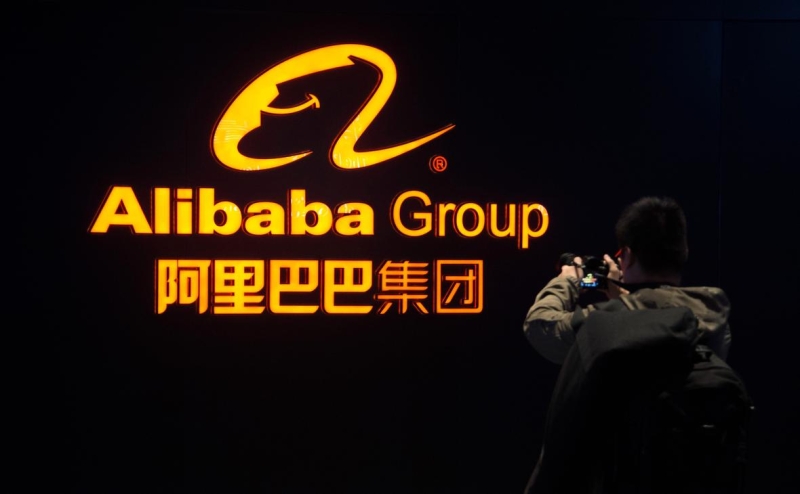 WSJ узнала, что Alibaba разработала новый ИИ-чип
