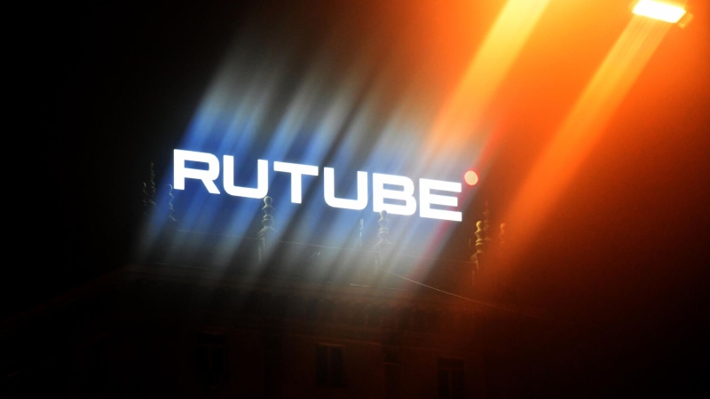 Rutube вновь стал доступен для скачивания на Android
