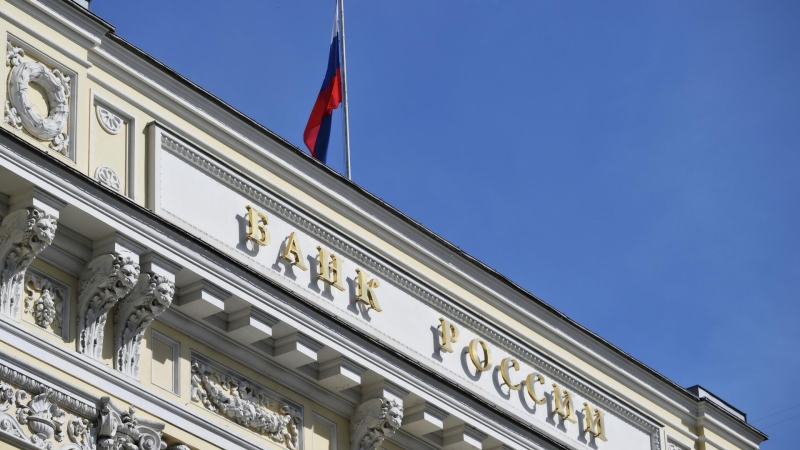 Банк России предупредил о новом виде мошенничества