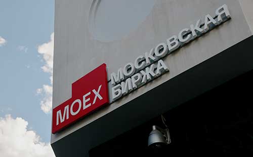 ФРИИ проведет IPO холдинга с «дойными газелями»