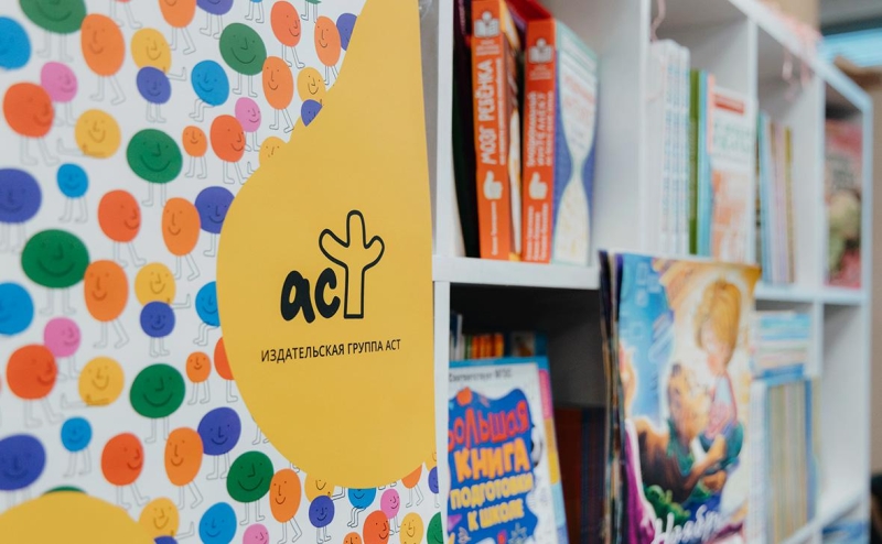 Российские авторы заняли почти половину в топ-50 самых популярных книг