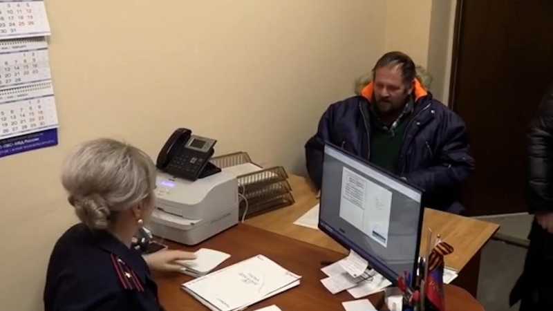 В Германии бизнесмену грозит уголовное преследование за посылку из России