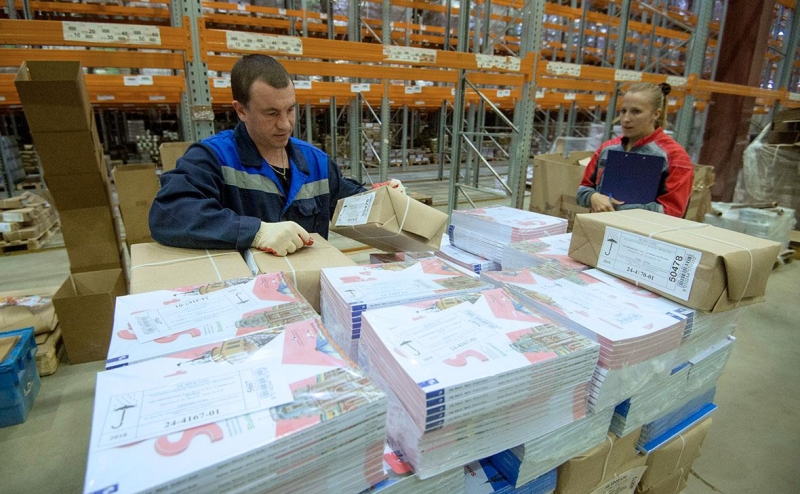 ВЭБ.РФ консолидировал 75% издателя учебников «Просвещение»