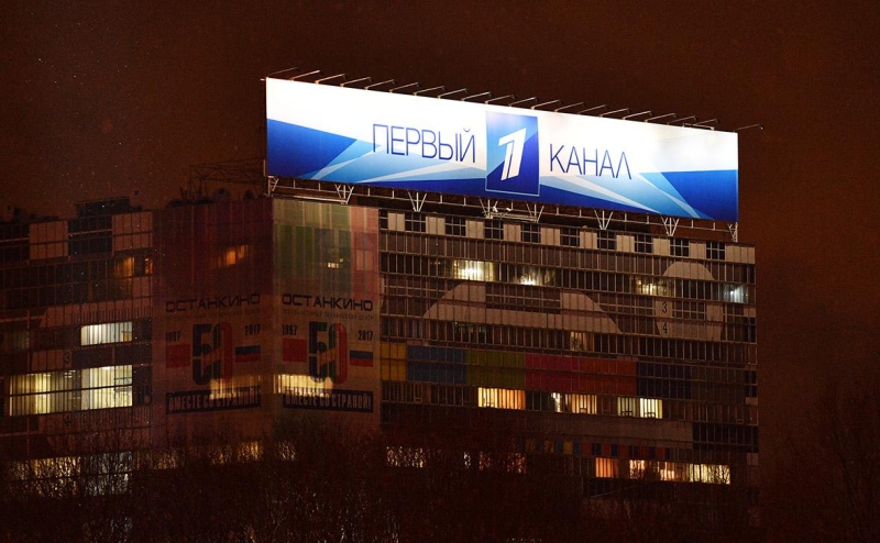 Замедление YouTube остановило летнее падение охватов телевидения в