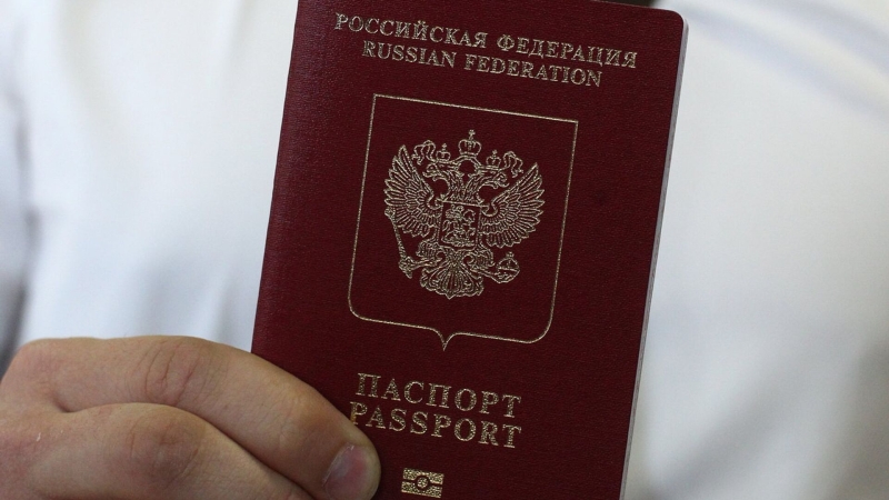 ЦБТ готовит сервис подтверждения личности по биометрии на онлайн-экзаменах