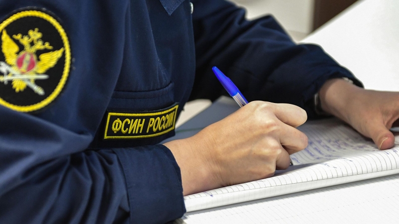 ГУФСИН сделало новую ориентировку на сбежавшего из СИЗО на Урале