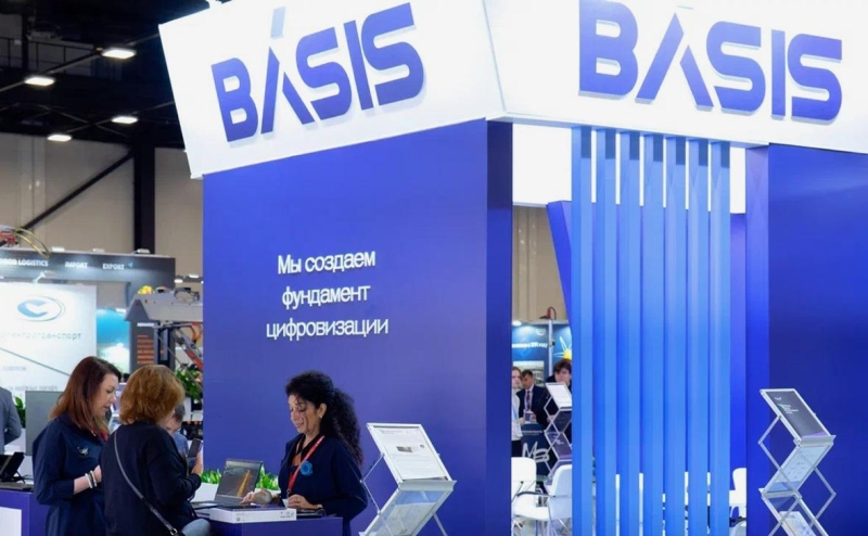 IT-«внучка» «Ростелекома» запланировала IPO до конца года