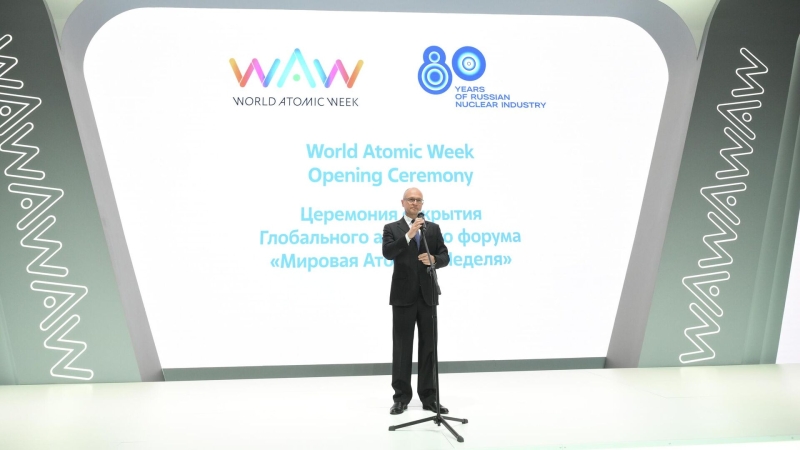 Путин пригласил ученых-атомщиков из других стран к сотрудничеству