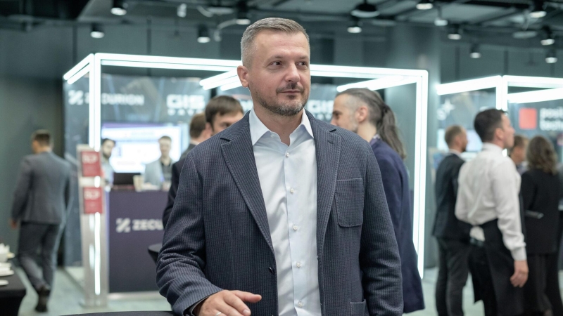 Интеграцию ИИ в сферу кибербезопасности обсудят на форуме GIS DAYS 2025