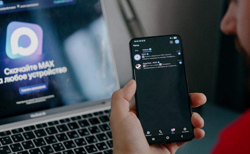 Песков не увидел разницы для мошенников между Max и другими