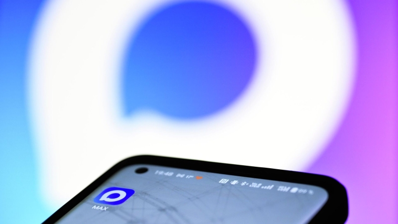 В Госдуме опровергли необходимость использования MAX на втором телефоне