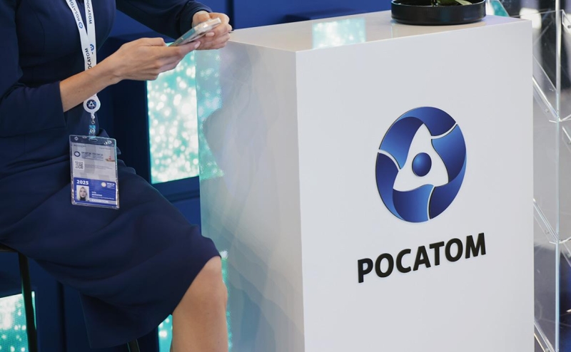 «Росатом» заинтересовался покупкой разработчика IT-платформ для