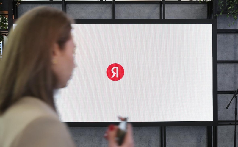 VK продолжит арендовать бывшую главную страницу «Яндекса»