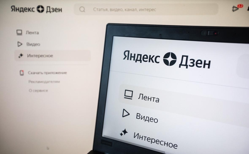 VK продолжит арендовать бывшую главную страницу «Яндекса»