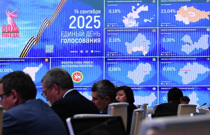 В России стартовал Единый день голосования: что важно знать
