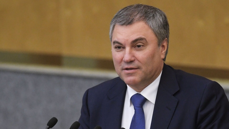 Володин рассказал, почему Украина утратила суверенитет