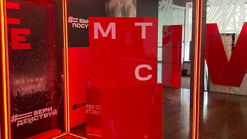 МТС AdTech запускает новую биллинговую систему