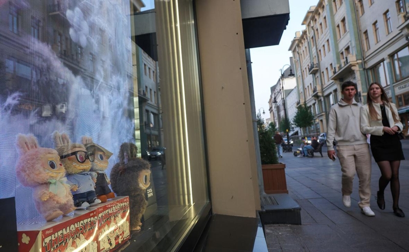 Ренессанс у зумеров: как спустя 20 лет зарабатывают на саге «Сумерки»