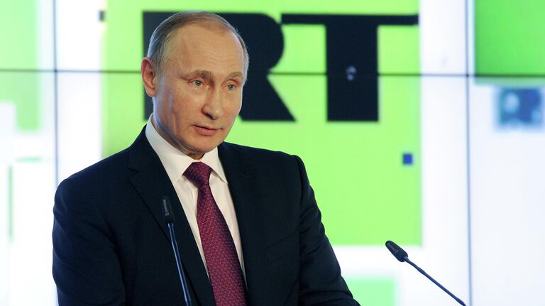 Путин: работа RT часто не соответствует мировому мейнстриму, это подкупает