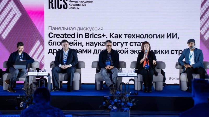 Крейнин: РФ может стать драйвером развития креативной экономики BRICS+