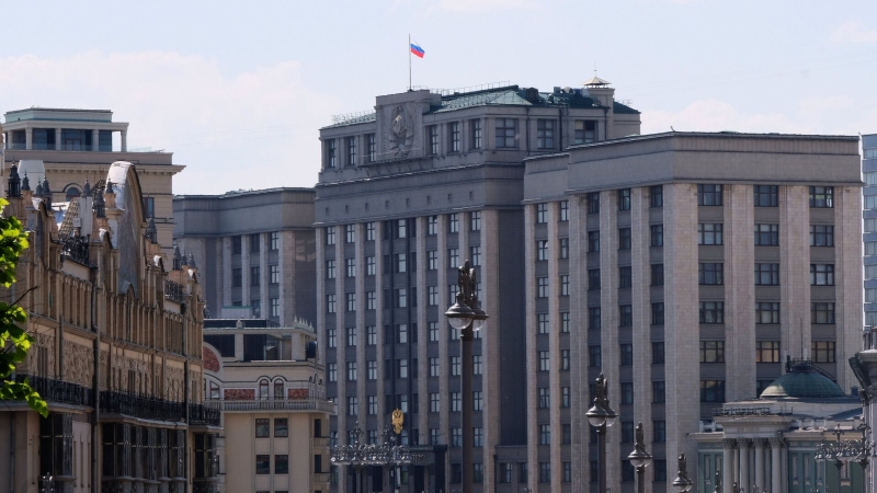 В Госдуме предложили признавать криптовалюту совместно нажитым имуществом