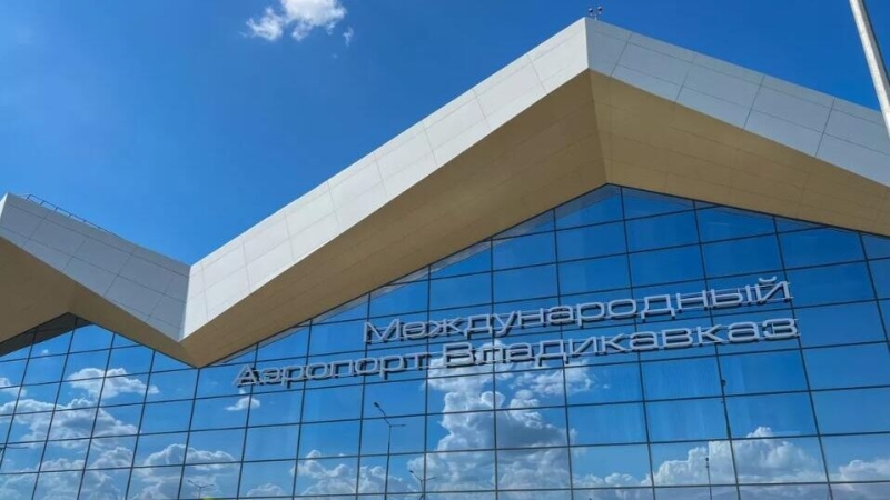 В трех российских аэропортах ввели временные ограничения