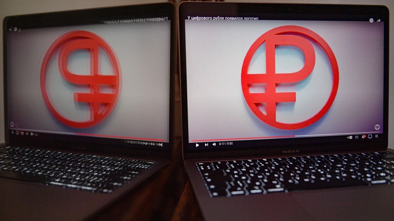 Набиуллина рассказала о доле безналичных платежей в России